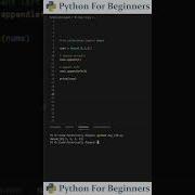 Deque S In Python Python Tutorial