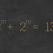 One Of The Hardest Exponential Problems To Exist A Nice Exponential Equation