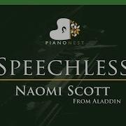 Naomi Scott Speechless Full From Aladdin LOWER Key Piano Karaoke Sing Along