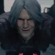 Devil May Cry 5 GMV Devil Trigger