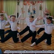 Песня ЯБЛОЧКО Александр Гутин Сионистская дискотека