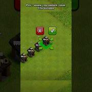 When You Unlock Your 5th Builder Ll Clash Of Clans Ll Shorts Clashofclans Coc