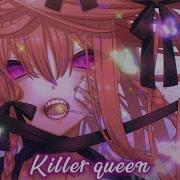 Nightcore Killer Queen Lyrics