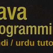 Java Programming Tutorial In Urdu Hindi 7 Building A Basic Calculator