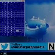 Loading Module In Qbasic