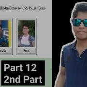 CSS Difference Between Display None And Visibility Hidden Html Css Js Live Practical Part 12 2
