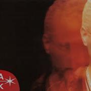 Harun Kolçak Doğum Günüm Official Audio