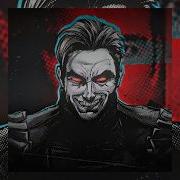 ЭКСПОНАТ ULTRA SLOWED REVERB HOMELANDER EDIT