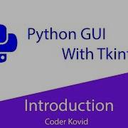 Python GUI With Tkinter 1 Introduction