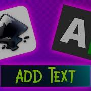 Inkscape How To Add Text To Your Project Tutorial