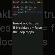 While True Do Roblox Studio