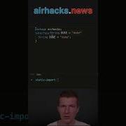 Static Imports Java Shorts