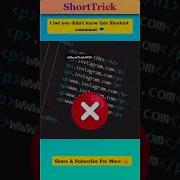I Bet You Didn T Know This Shortcut Command Cmd Hacker Coding Shortsfeed Shorts Greenscreen
