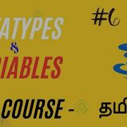 Variable In Java Data Type Java Course In Tamil Ganesh Teaching Studio