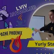 Lviv JavaClub Event 284 Apache Phoenix