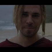 Максим Свобода Мы здесь не зря Official Video