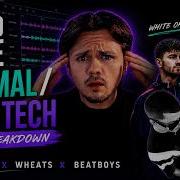 Как создавать Minimal Deep Tech разбор трека