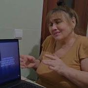 MACAN The Limba Maybe Реакция
