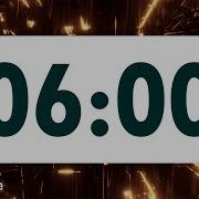 6 Minute Timer LOUD ALARM