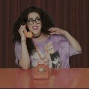 Adore Delano On Ring My Bell