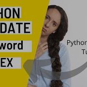 10 Python Validate Password Using RegEx