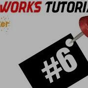 SolidWorks Lecture 6 Beginner Rectangles Using And Types Center Line
