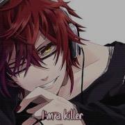 Nightcore Killer Lyrics