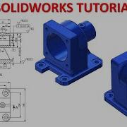 SolidWorks Tutorial 75 3D Modeling Design Basic Beginners
