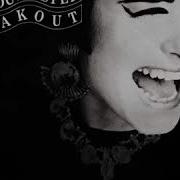 Swing Out Sister Breakout Extended Re Mix Rare 1986 Official Promo Remix