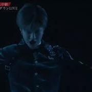 TAEMIN テミン HEAVEN TAEMIN 2ND CONCERT T1001101
