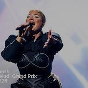 Sissal Infinity LIVE Dansk Melodi Grand Prix 2026