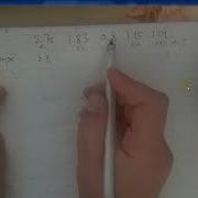 Chapter 8 Random Variate Generation Lecture 2