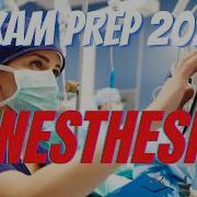 CPC COC CCS CCS P EXAM PREP ANESTHESIA SERVICES