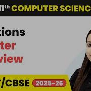 Functions Chapter Overview Class 11 Computer Science Chapter 7 CBSE 2025 26