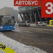 Автобус 382 Ямское Поле кольцевой новый маршрут 3 февраля 2019