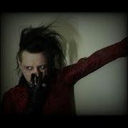 Slow Danse With The Dead I Prefer To Be Alone Official Music Video