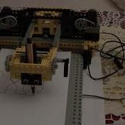 LEGO 9 LEGO Technic 8094 Control Center