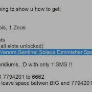 Dark Orbit Uridium Hack Cheat S