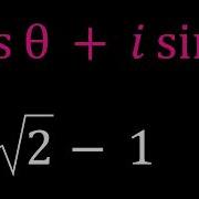 This Complex Equation Is Impossible P619