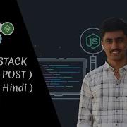 9 Hindi MERN Stack Smart Posts Creating Post Programmer Sanket