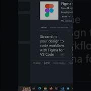 Figma работает в VS Code