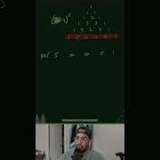 Using Pascal S Triangle To Expand Binomials Algebra2 Mathtricks Algebra Pascalstriangle