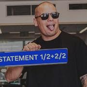 Budda Statement 1 2 2 2