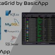 Xojo DataGrid First Steps