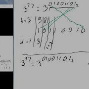 Fast Exponentiation Right To Left II Algorithm And Examples