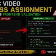 POC User Profile Update Bypass Via API Mass Assignment
