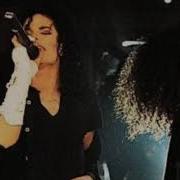 Michael Jackson Give In To Me Remastered Work Tape Snippet Audio HQ