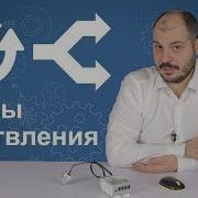 Основные элементы в Lego EV3 Уроки программирования Lego роботов