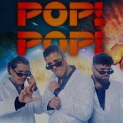 POP POP OFFICIAL VIDEO