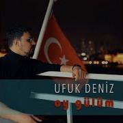 Oy Gülüm